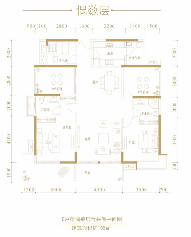 室內軟裝設計--鴻威.海怡灣畔花園室內設計動態(tài)-別墅設計,軟裝設計,室內設計,豪宅設計,深圳例外軟裝設計公司