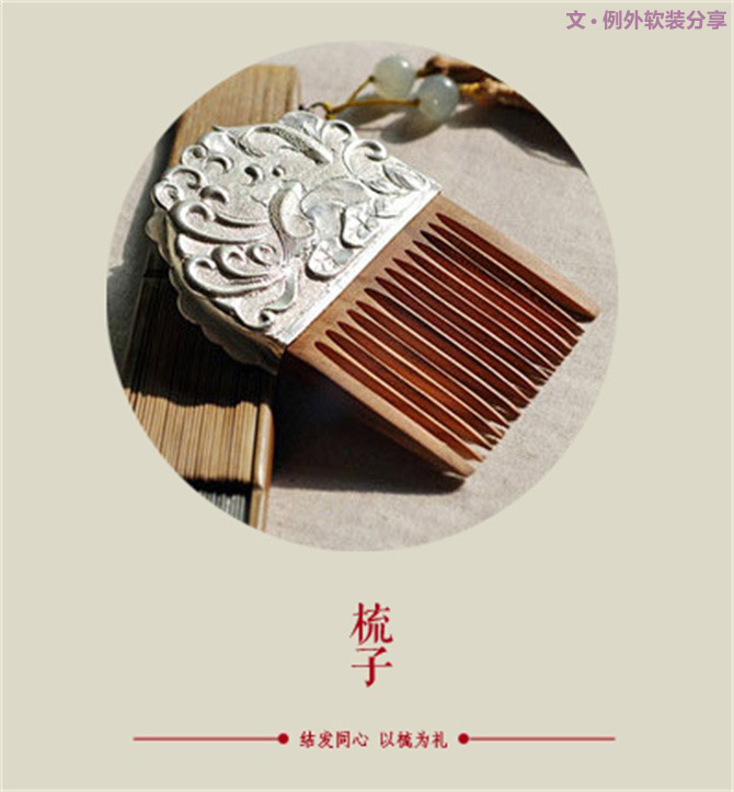 天啊，這才是元宵節的真面目！-別墅設計,軟裝設計,室內設計,豪宅設計,深圳例外軟裝設計公司