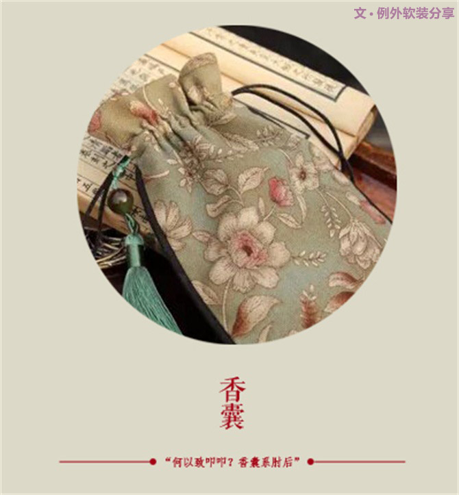 天啊，這才是元宵節的真面目！-別墅設計,軟裝設計,室內設計,豪宅設計,深圳例外軟裝設計公司