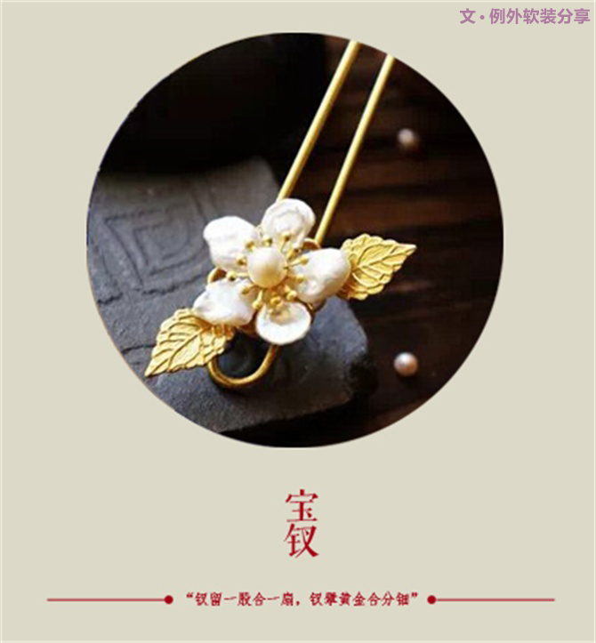 天啊，這才是元宵節的真面目！-別墅設計,軟裝設計,室內設計,豪宅設計,深圳例外軟裝設計公司
